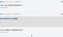 外网最新爆料网站大全,揭秘网络世界的秘密角落